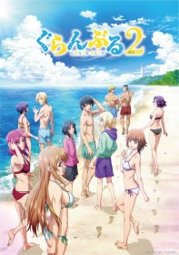 Grand Blue Season 2 Unveils New Key Visual Featuring Swimsuit-Clad Heroines; Voice Cast to Appear at Advance Screening Event